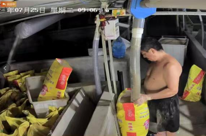 养殖现场上料和料量统计场景