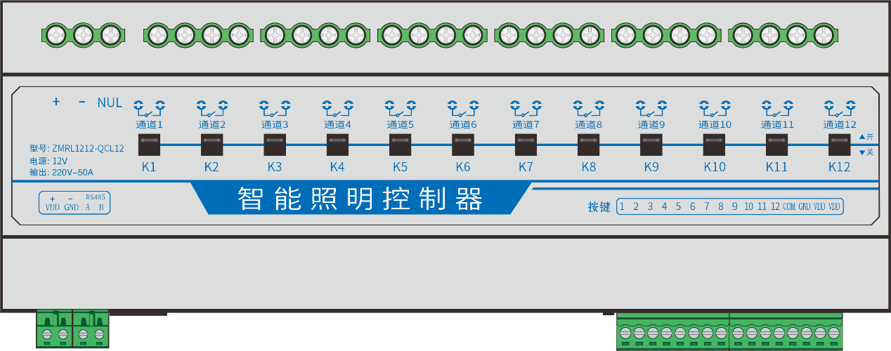 ZMRL1212-QCL12 12通道网络继电器控制器端子示意
