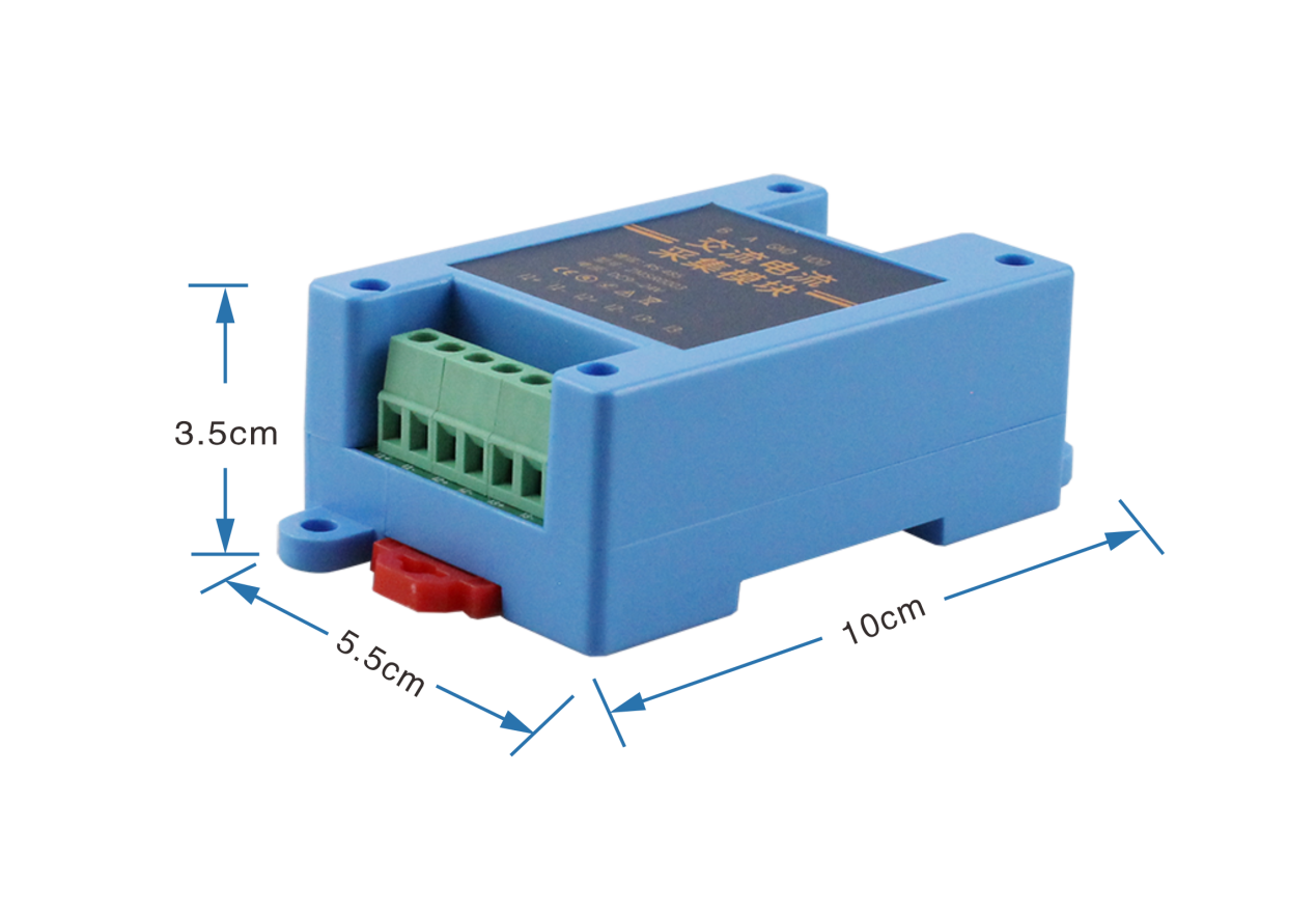 3通道RS485交流电流采集模块 Modbus RTU