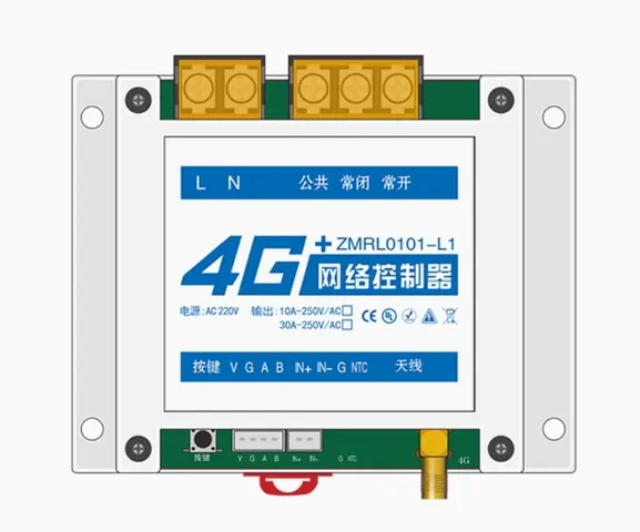 1通道4G网络控制器
