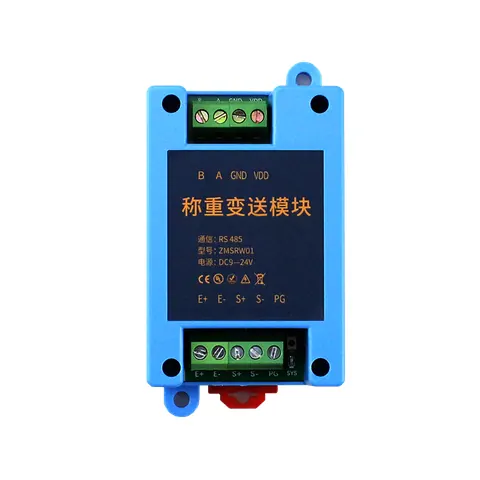 RS485称重变送模块产品外观