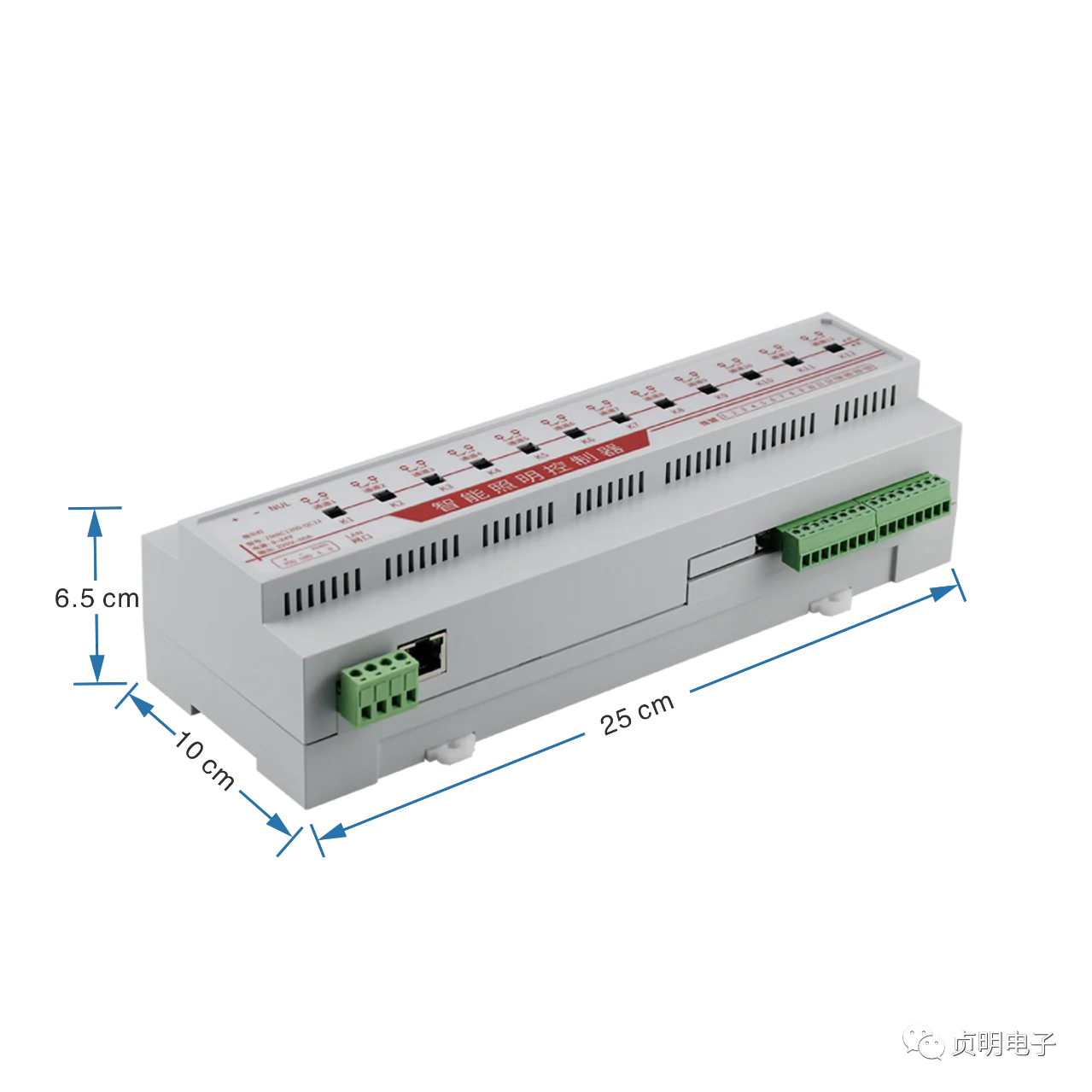QC12十二通道磁保持网络控制器产品外观与尺寸