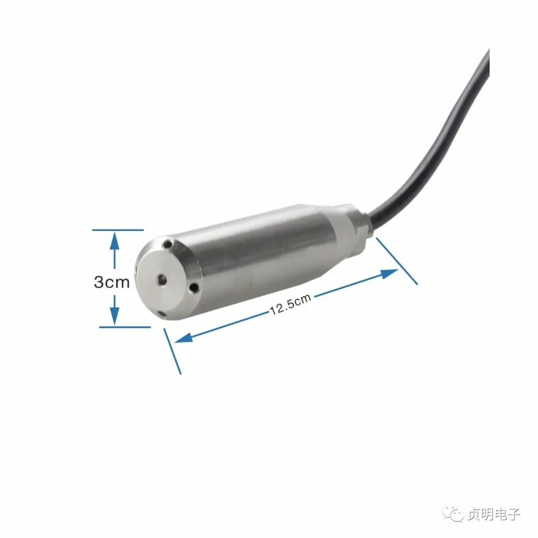 YW801R液位探头外观与尺寸